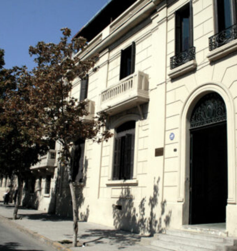 Declaración del Colegio de Ingenieros Agrónomos sobre el conversatorio de desalinización en la Región de Coquimbo